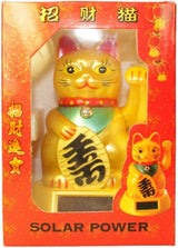 Maneki Neko Solar Powered Money Cat - SHAMTAM.COM