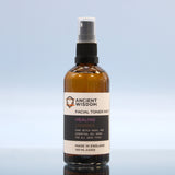 Lavender Facial Toner 100ml - SHAMTAM.COM