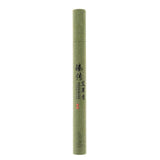 Wormwood Chinese Incense Sticks - SHAMTAM
